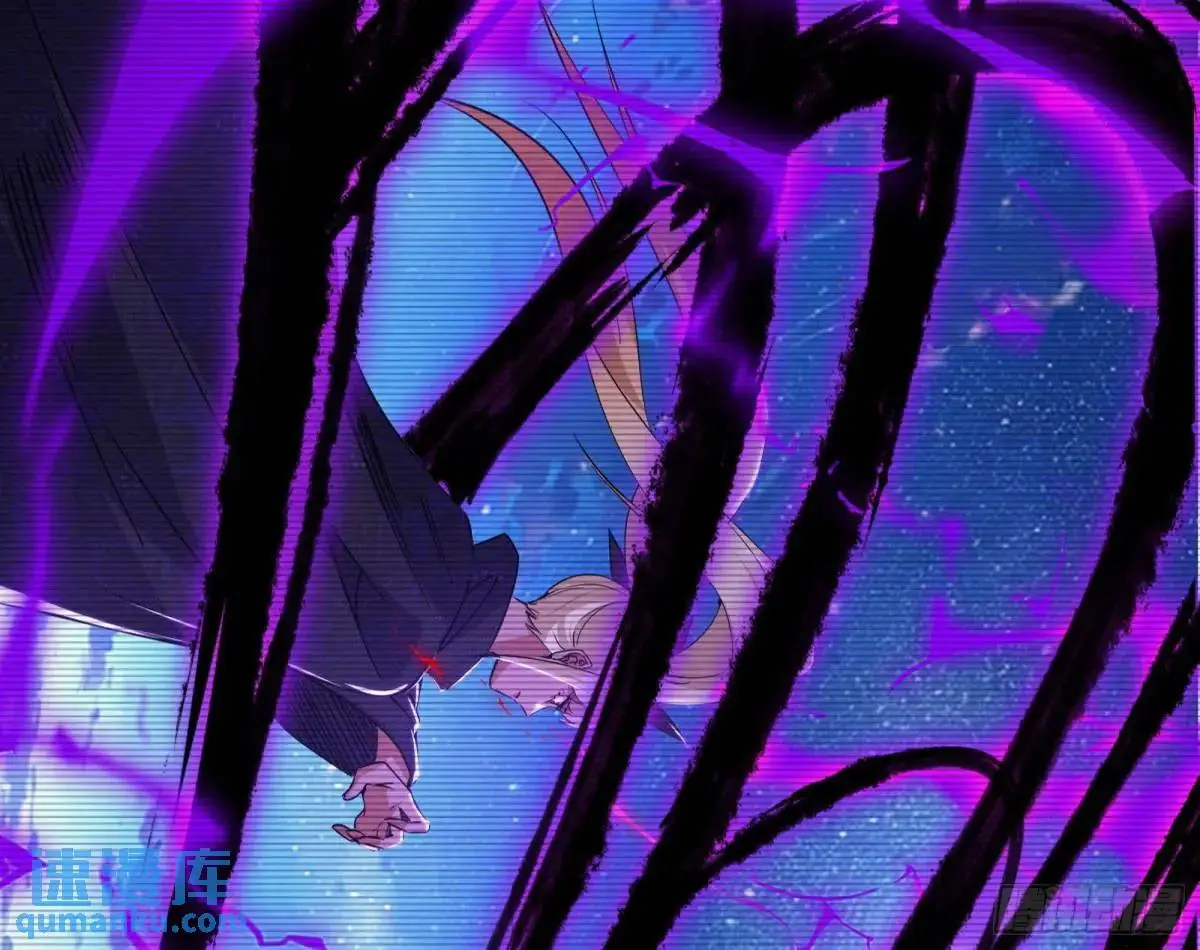 难搞的《天魔道典》 第113页