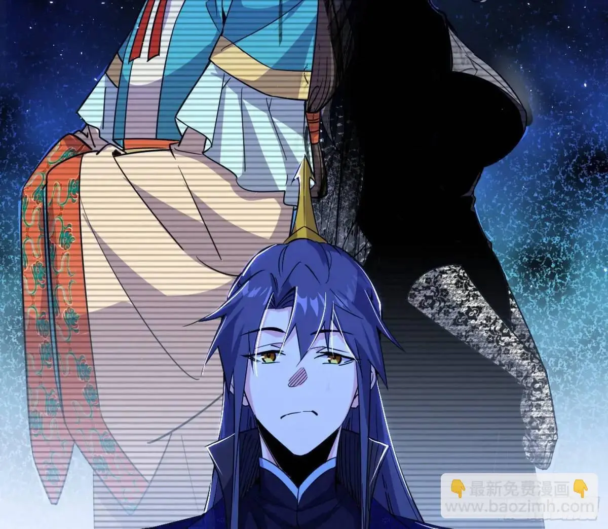 天魔取悦法的前置仪轨 第33页