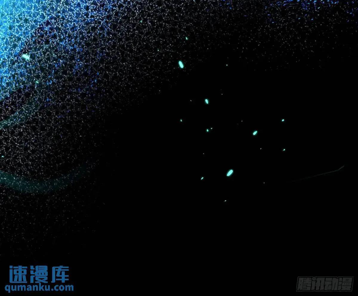 天魔取悦法的前置仪轨 第54页
