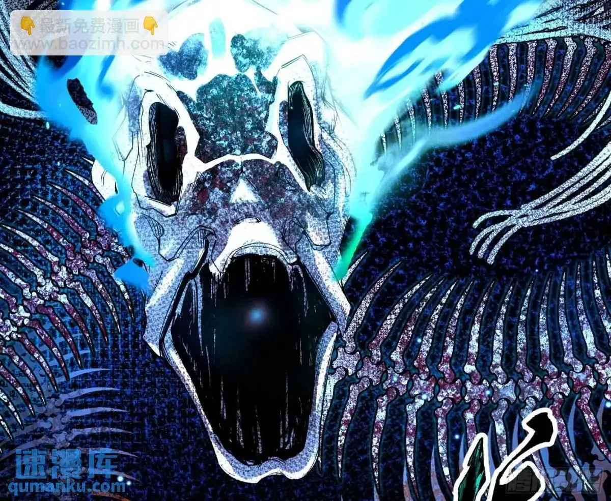 天魔取悦法的前置仪轨 第57页
