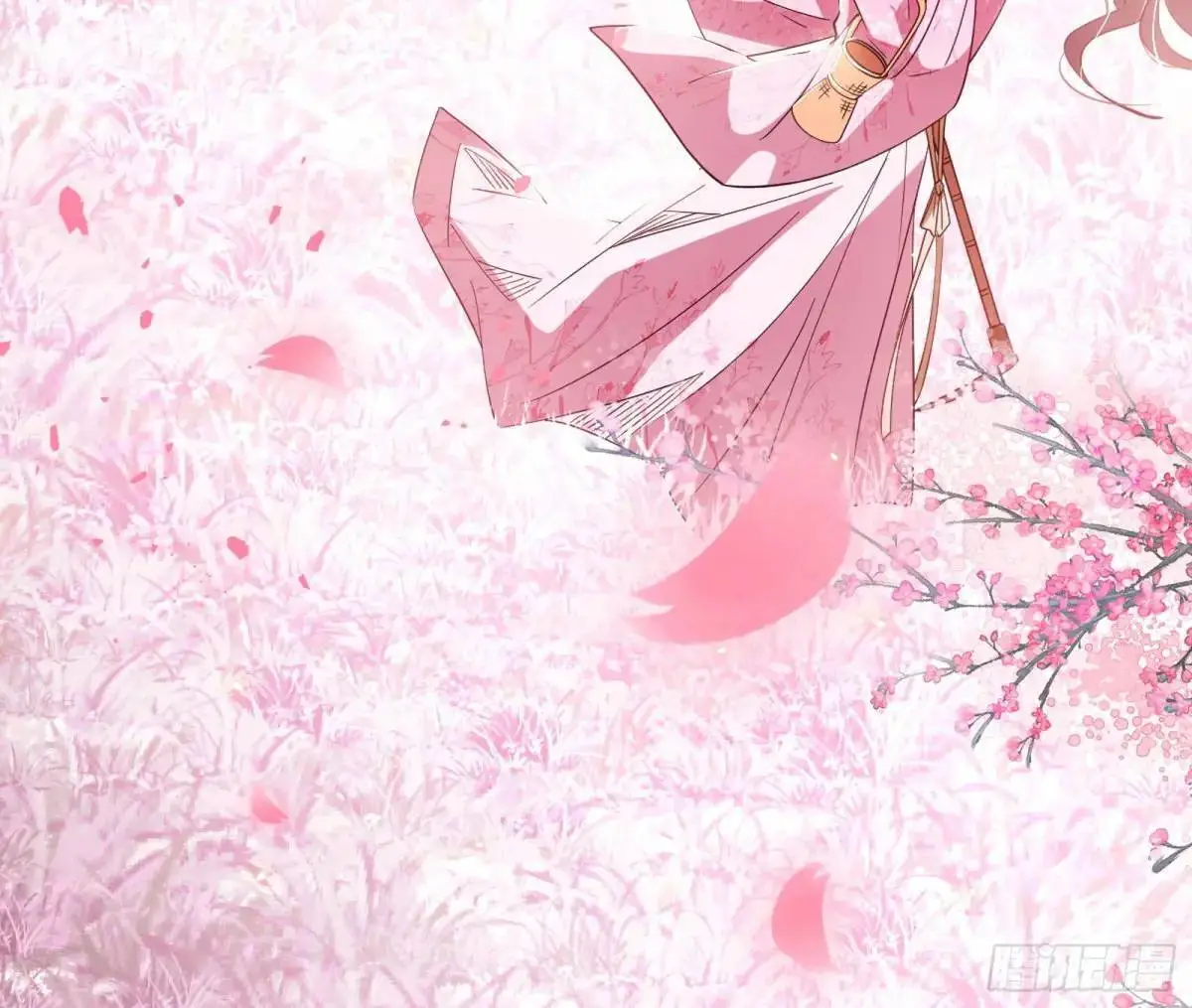 天魔取悦法的前置仪轨 第113页