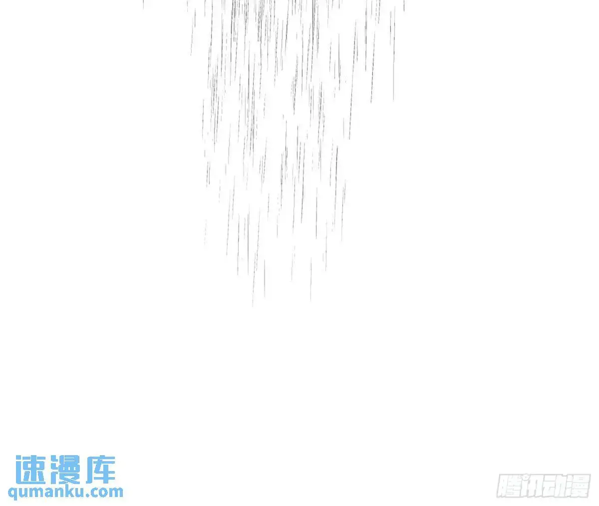 天魔取悦法的前置仪轨 第115页