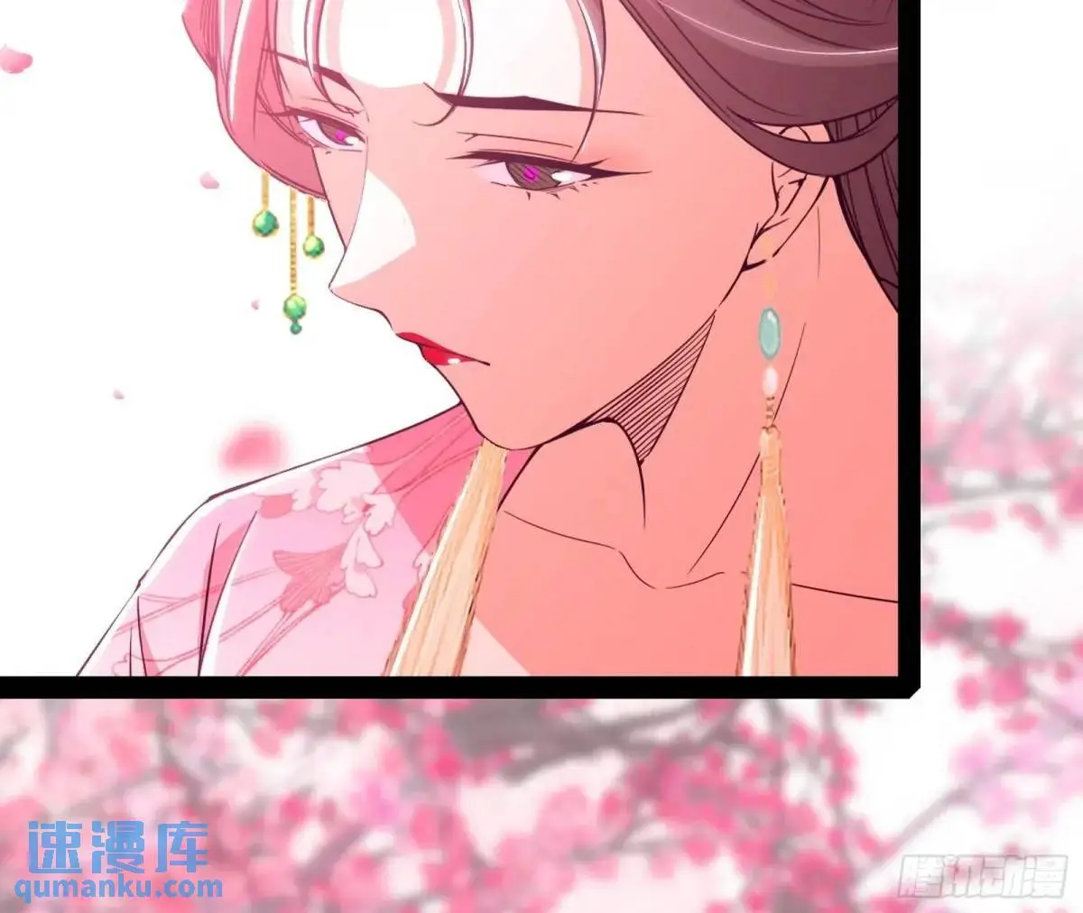 练绮罗的理由和姬云涛的梦境 第69页