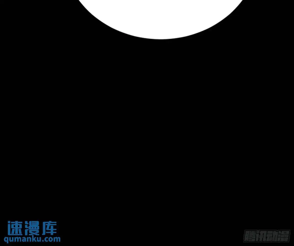 练绮罗的理由和姬云涛的梦境 第87页