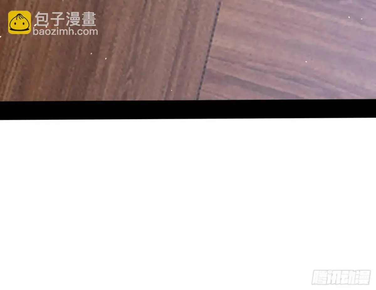 练绮罗的理由和姬云涛的梦境 第134页