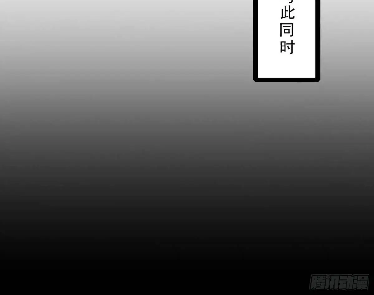 练绮罗的理由和姬云涛的梦境 第156页
