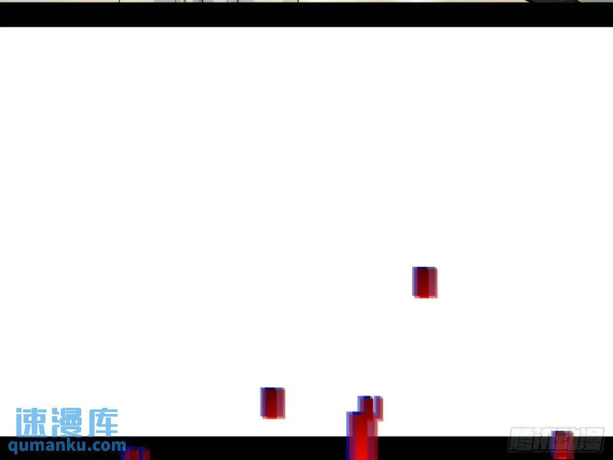 域外诸天真相和练绮罗的约会 第29页