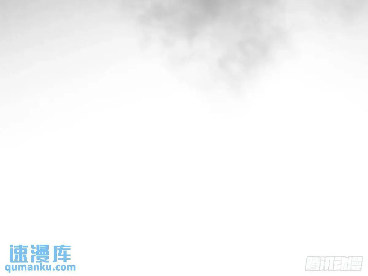 域外诸天真相和练绮罗的约会 第38页