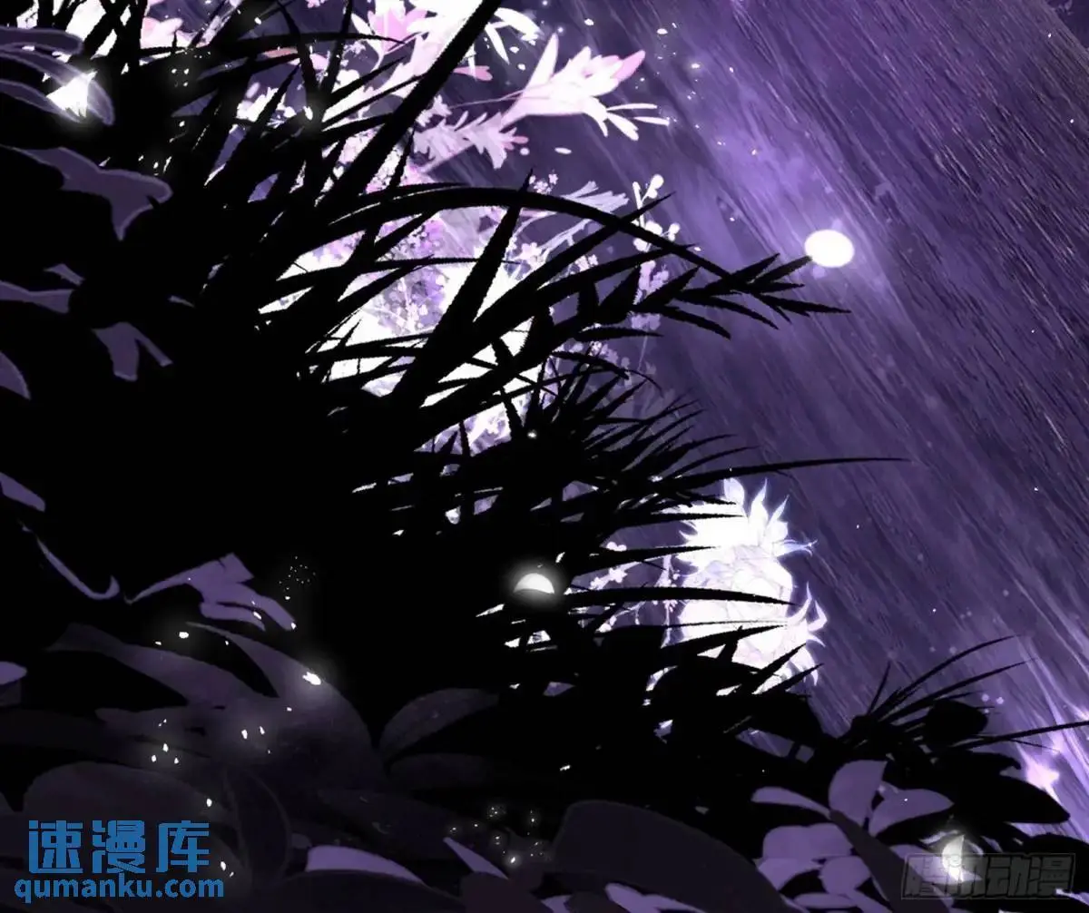 域外诸天真相和练绮罗的约会 第83页