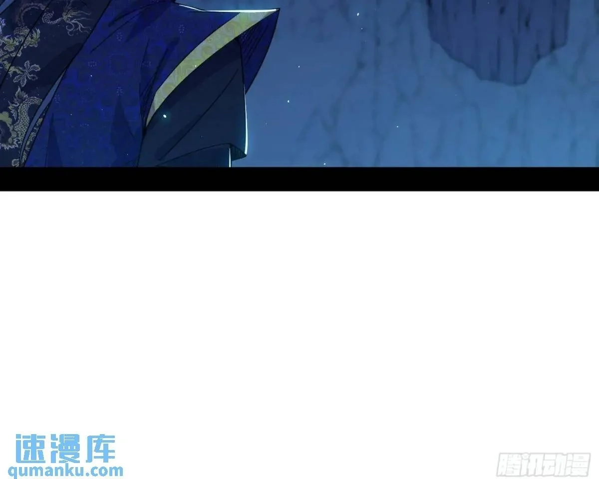 域外诸天真相和练绮罗的约会 第100页