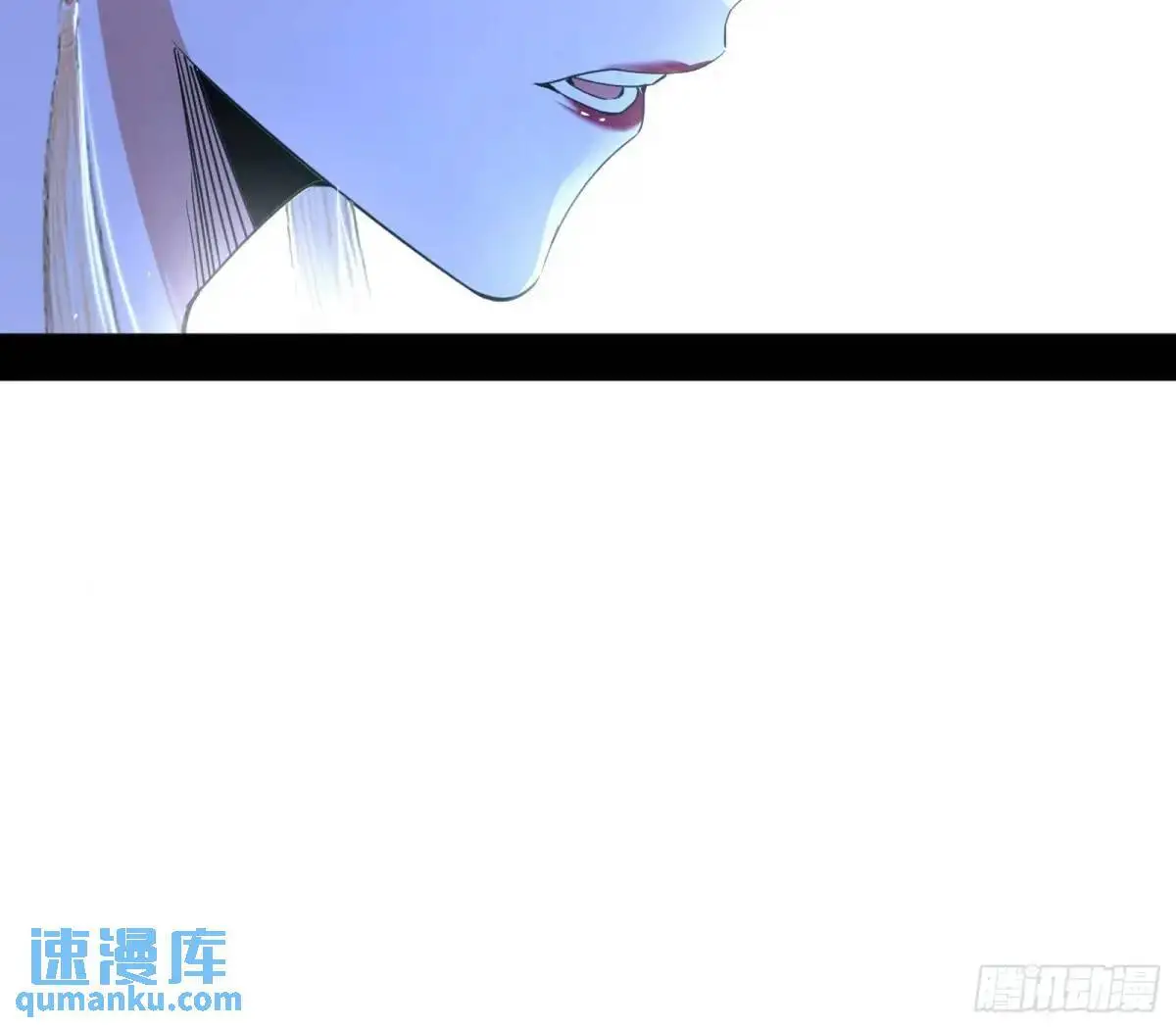 域外诸天真相和练绮罗的约会 第122页