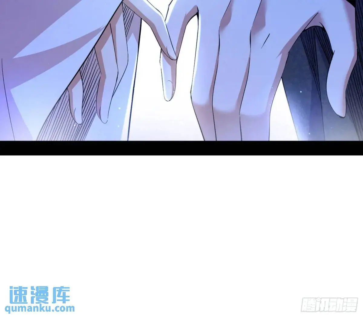 域外诸天真相和练绮罗的约会 第124页
