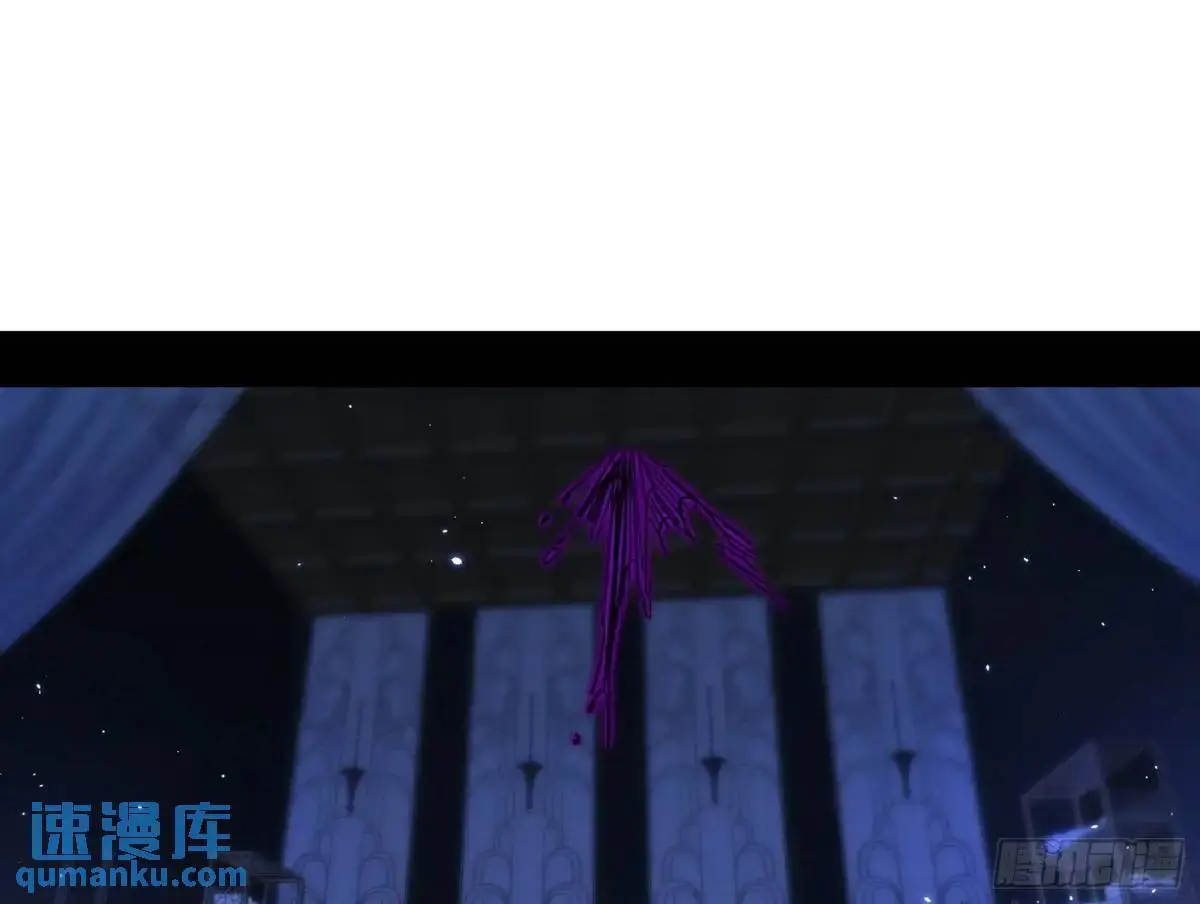 窃财骗色？ 第30页