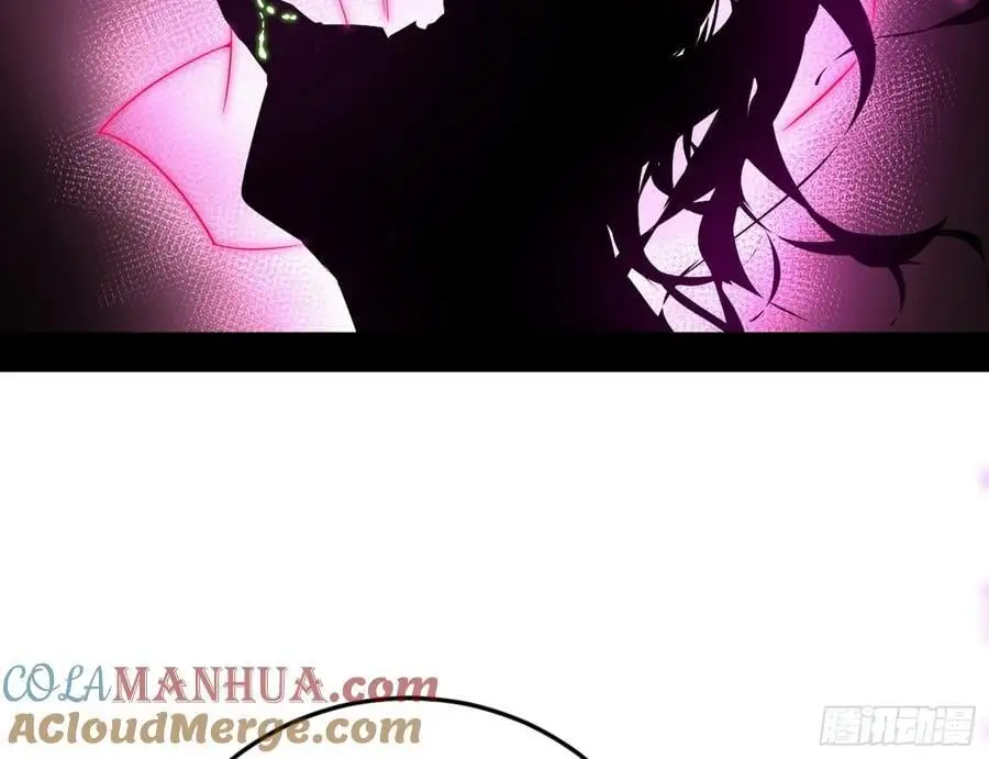 兰因絮果，女萝心经，谢焱的反击 第17页