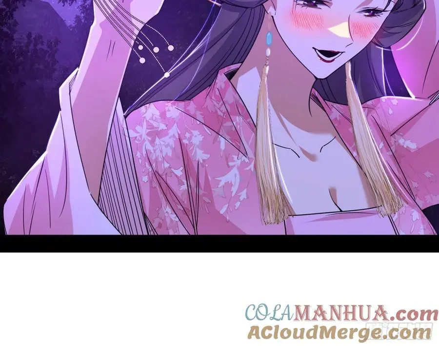 兰因絮果，女萝心经，谢焱的反击 第45页