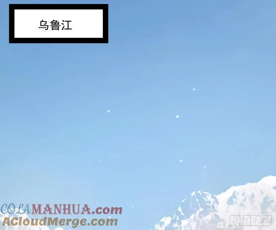 兰因絮果，女萝心经，谢焱的反击 第53页