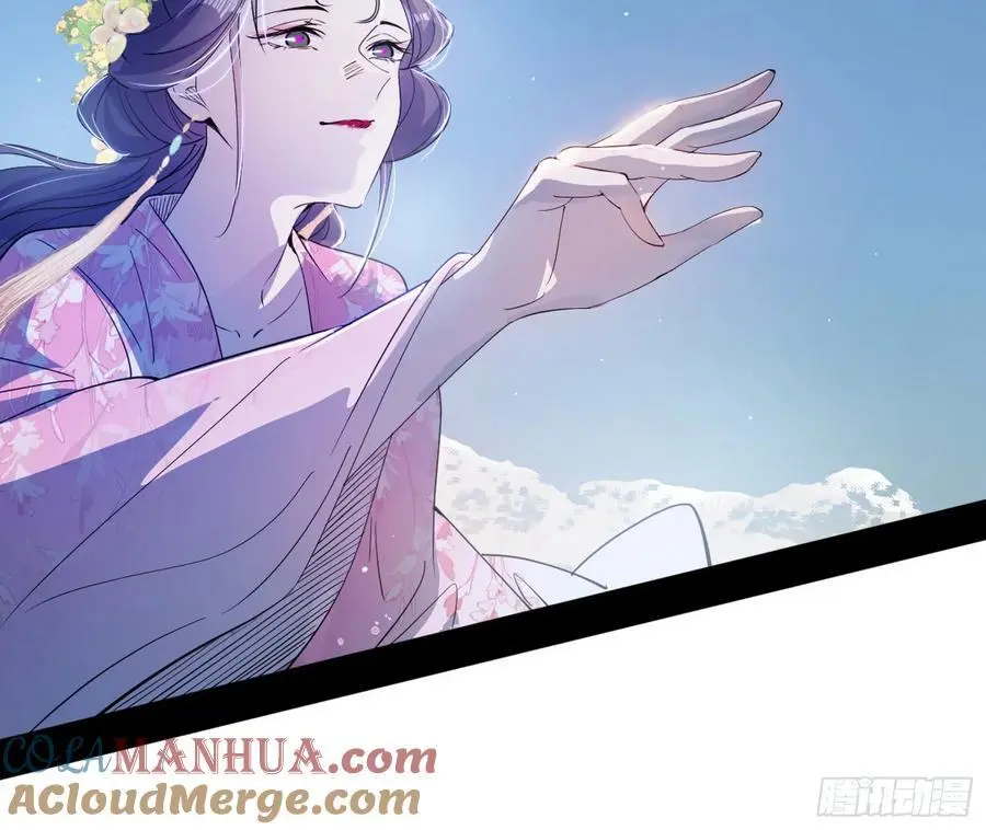 兰因絮果，女萝心经，谢焱的反击 第69页