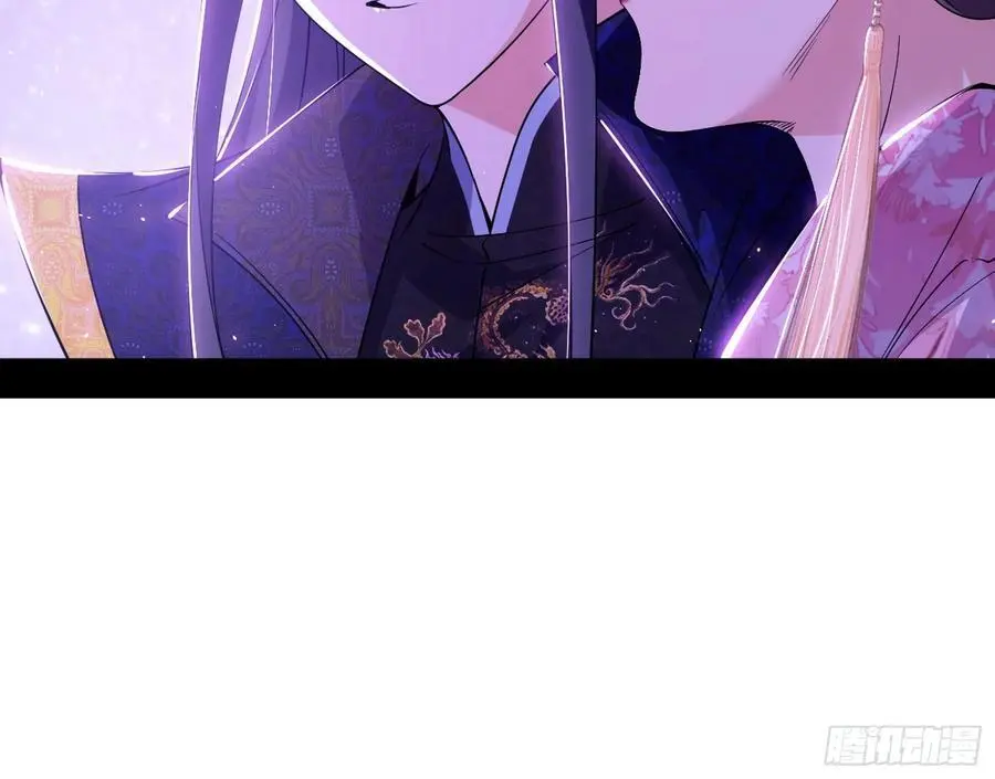 兰因絮果，女萝心经，谢焱的反击 第91页