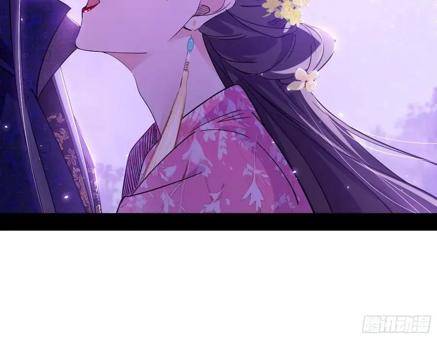 兰因絮果，女萝心经，谢焱的反击 第98页