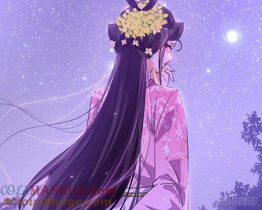兰因絮果，女萝心经，谢焱的反击 第109页