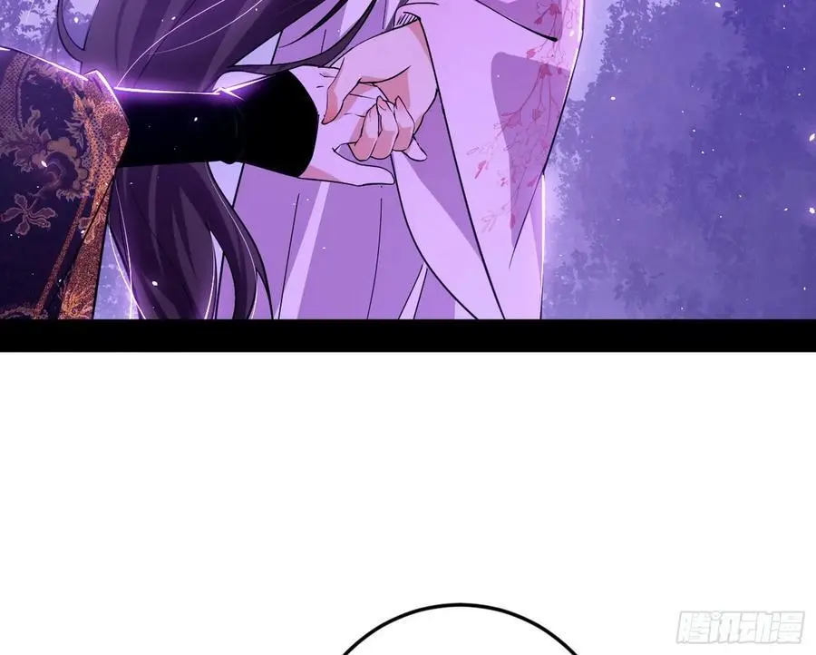 兰因絮果，女萝心经，谢焱的反击 第110页