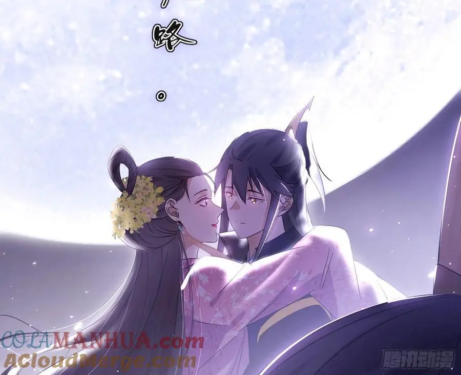 兰因絮果，女萝心经，谢焱的反击 第129页