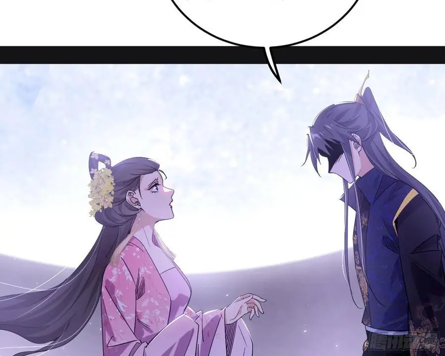 兰因絮果，女萝心经，谢焱的反击 第144页