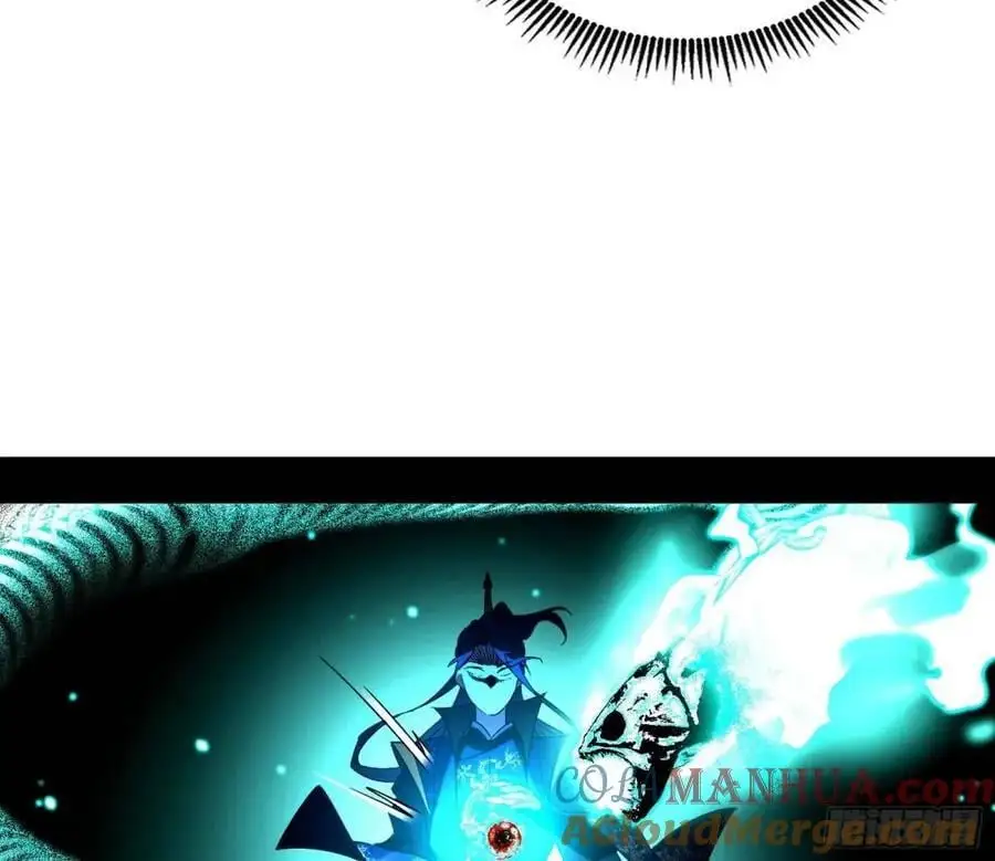 天魔道典入门与现世报 第25页