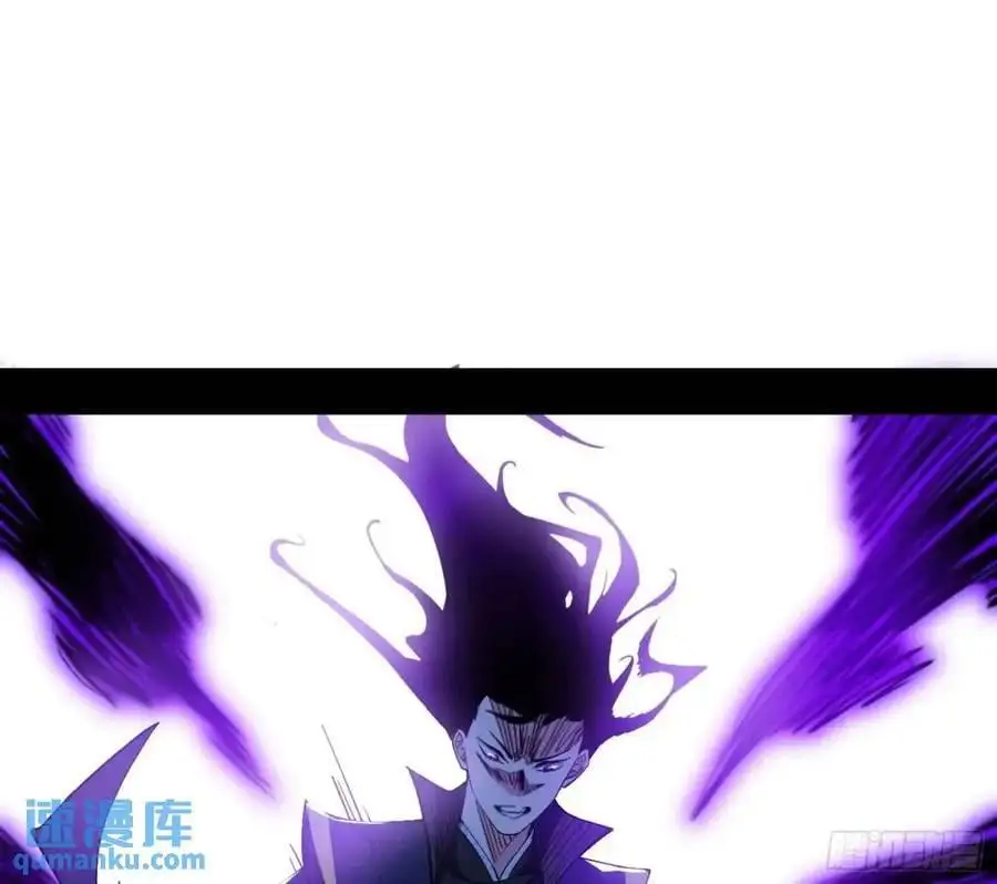 天魔道典入门与现世报 第46页