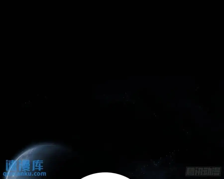 天魔道典入门与现世报 第102页
