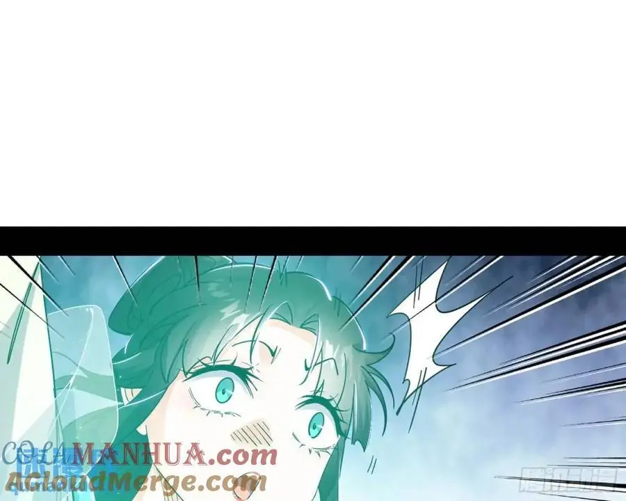 天魔道典入门与现世报 第109页