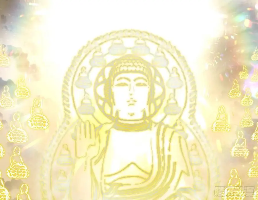 神秀最后的行踪 第34页