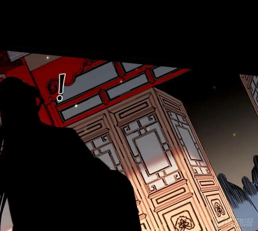 谢染之惑 第3页