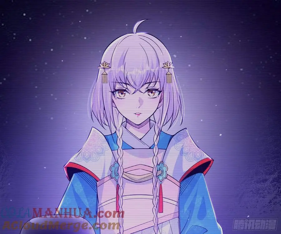 谢染之惑 第77页