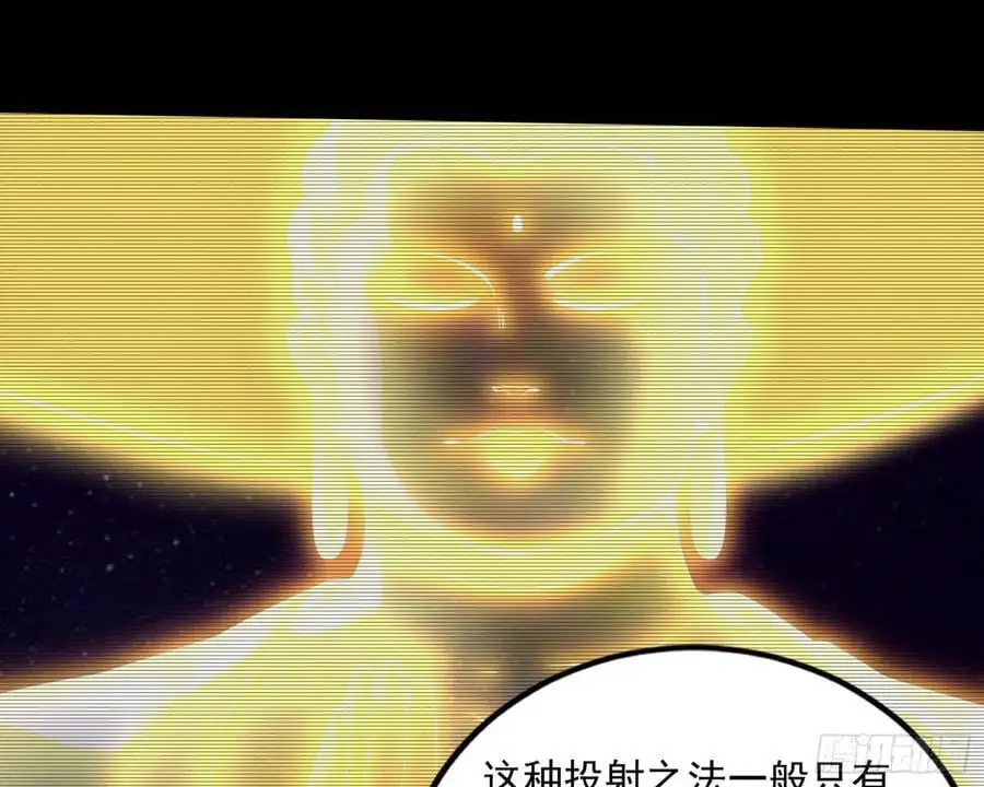 谢染之惑 第80页