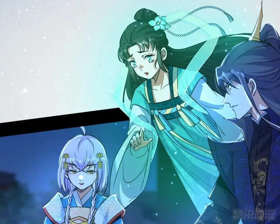 谢染之惑 第90页