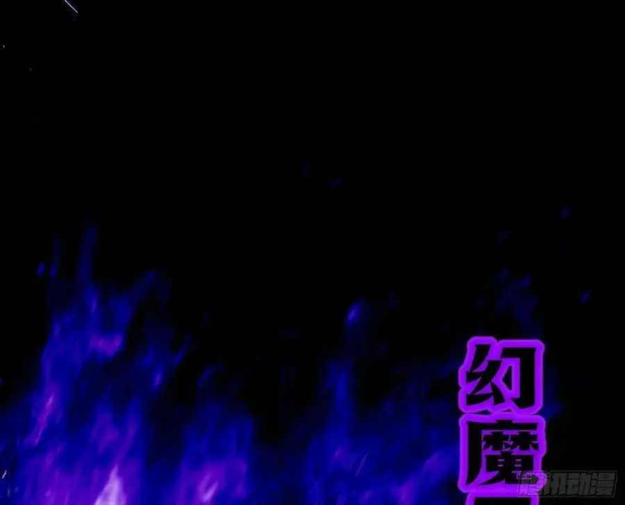 谢染之惑 第139页