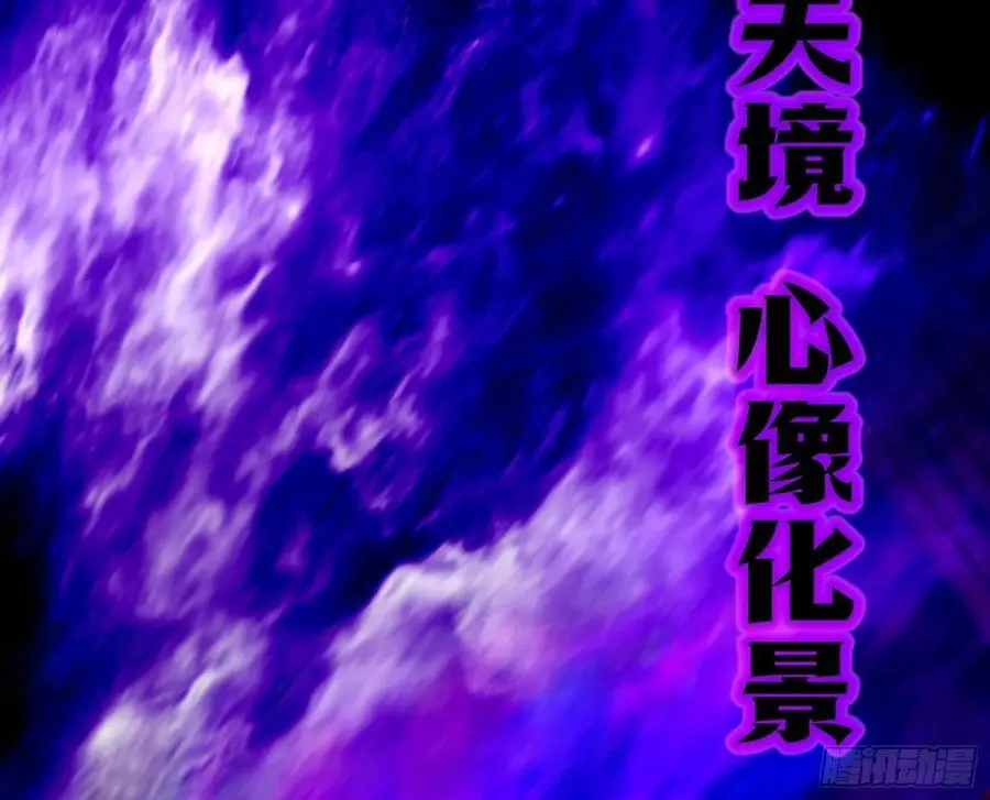 谢染之惑 第140页