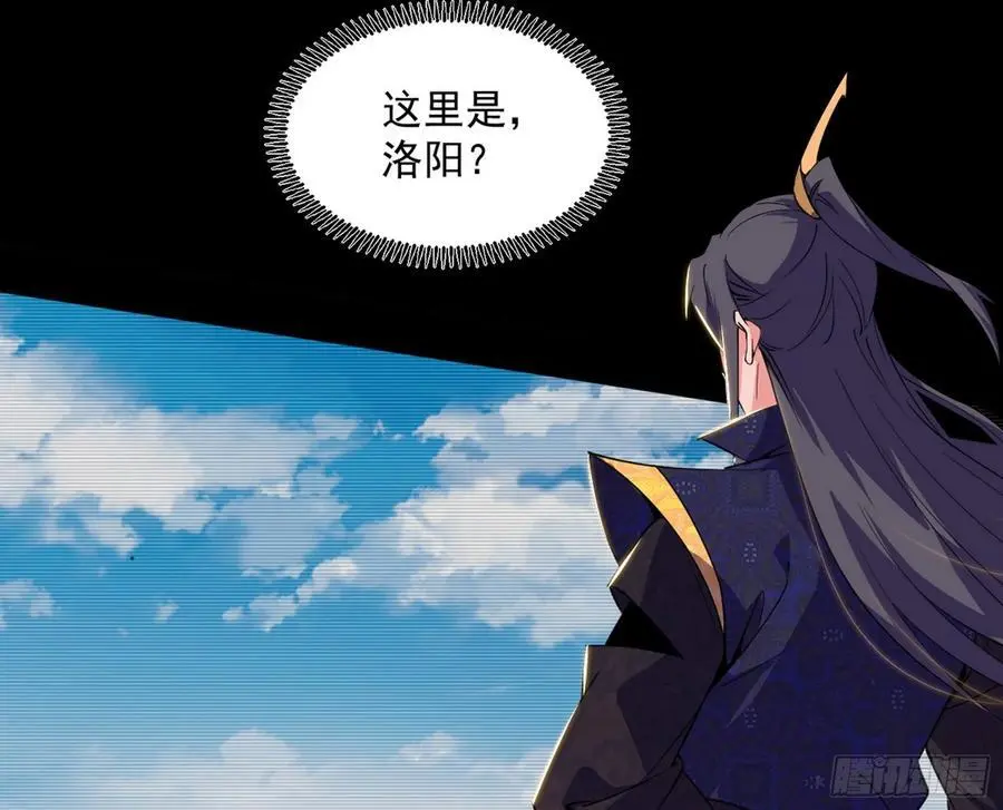 谢染之惑 第144页