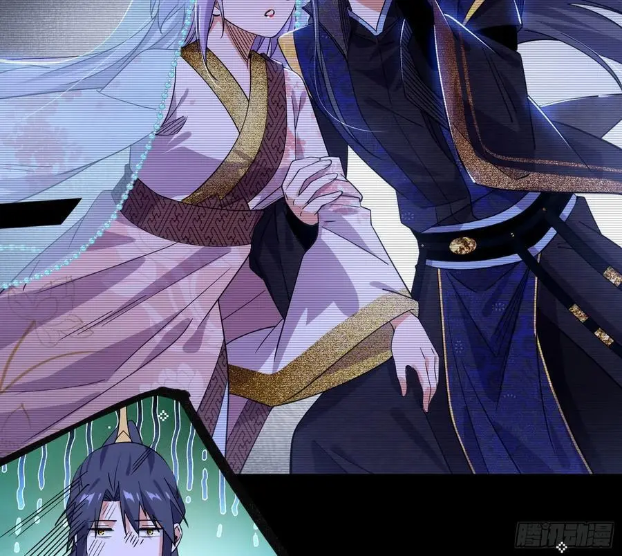 无解的真相 第12页