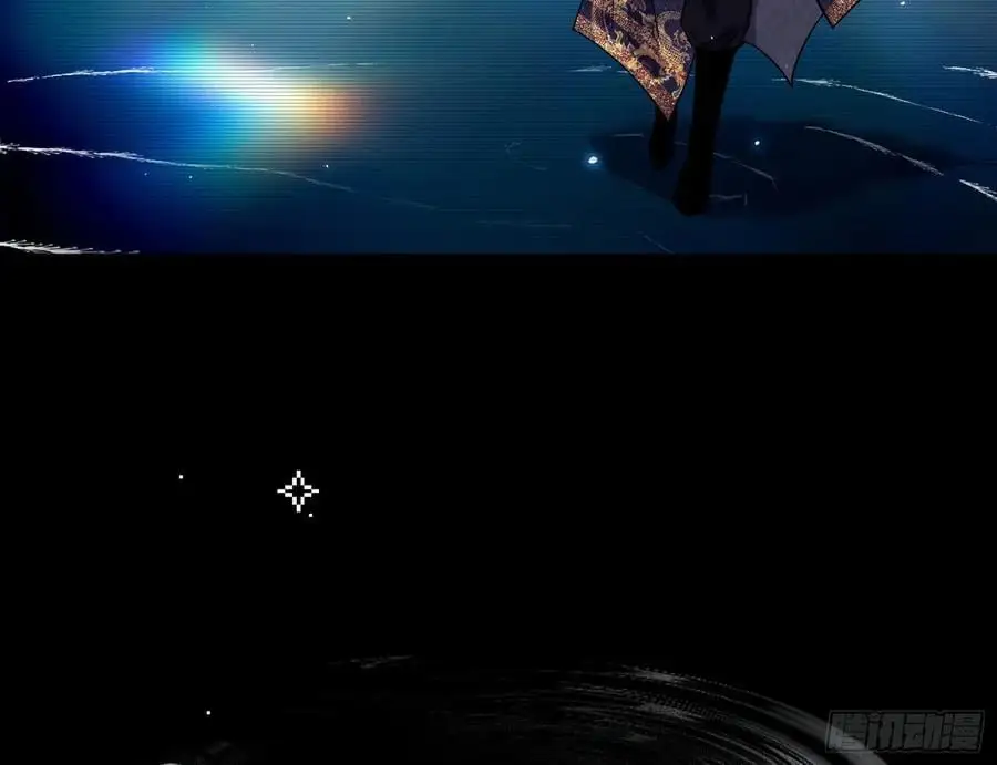 无解的真相 第35页