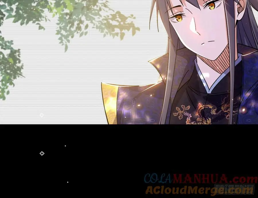 无解的真相 第37页