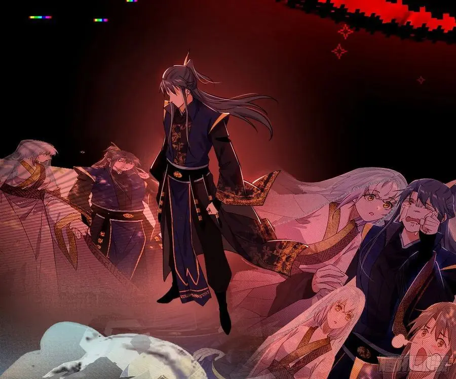 无解的真相 第66页