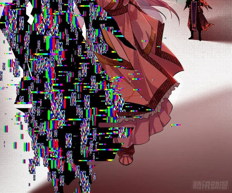 无解的真相 第70页