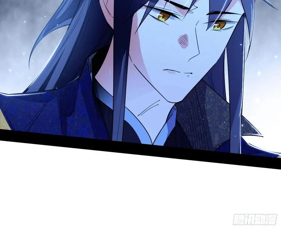 无解的真相 第107页