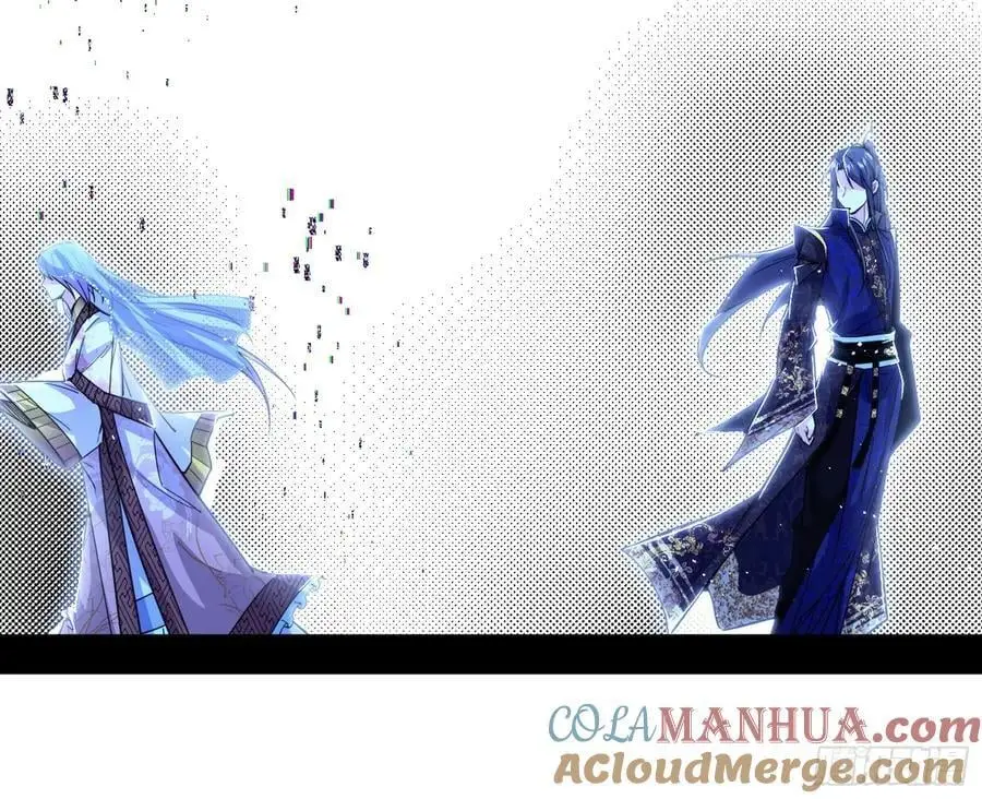 无解的真相 第109页