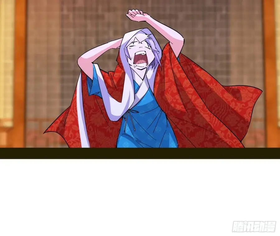 无解的真相 第118页