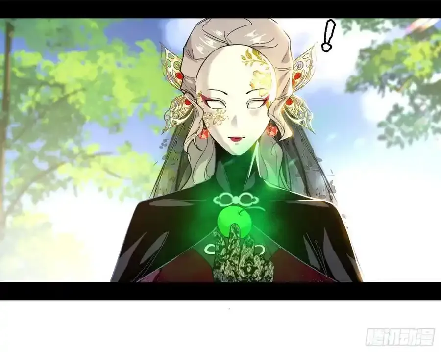 如愿以偿 第68页
