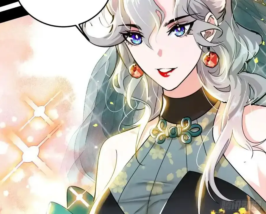 如愿以偿 第96页