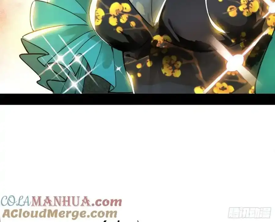 如愿以偿 第97页